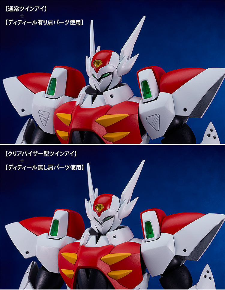 Starknight Tekkaman Blade - MODEROID Tekkaman Blade Figure