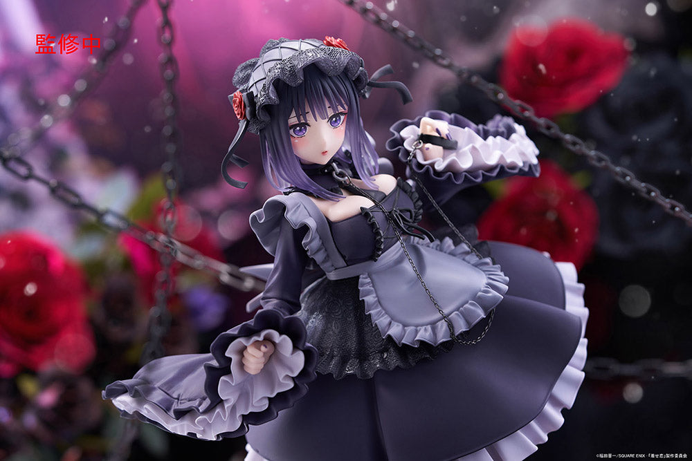 My Dress-Up Darling - T-Most Figure  - Marin Kitagawa (Shizuku Kuroe Ver.)