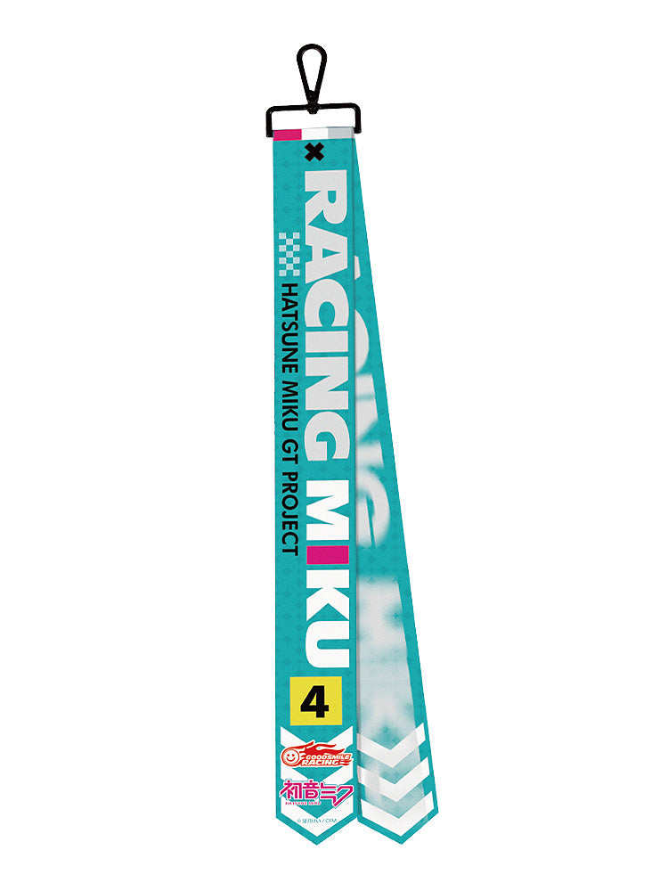 Hatsune Miku - Hatsune Miku: Racing Ver. 2025 Collectible Ribbon Keychain