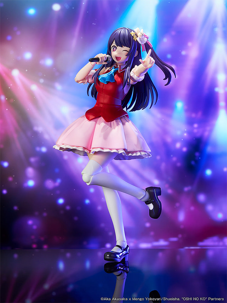 【OSHI NO KO】 - KADOKAWA PLASTIC MODEL SERIES Ai DX ver. Figure