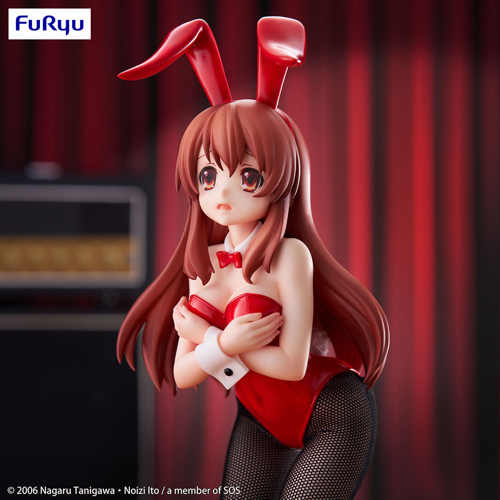 The Melancholy of Haruhi Suzumiya - Bicute Bunnies -Mikuru Asahina-Figure