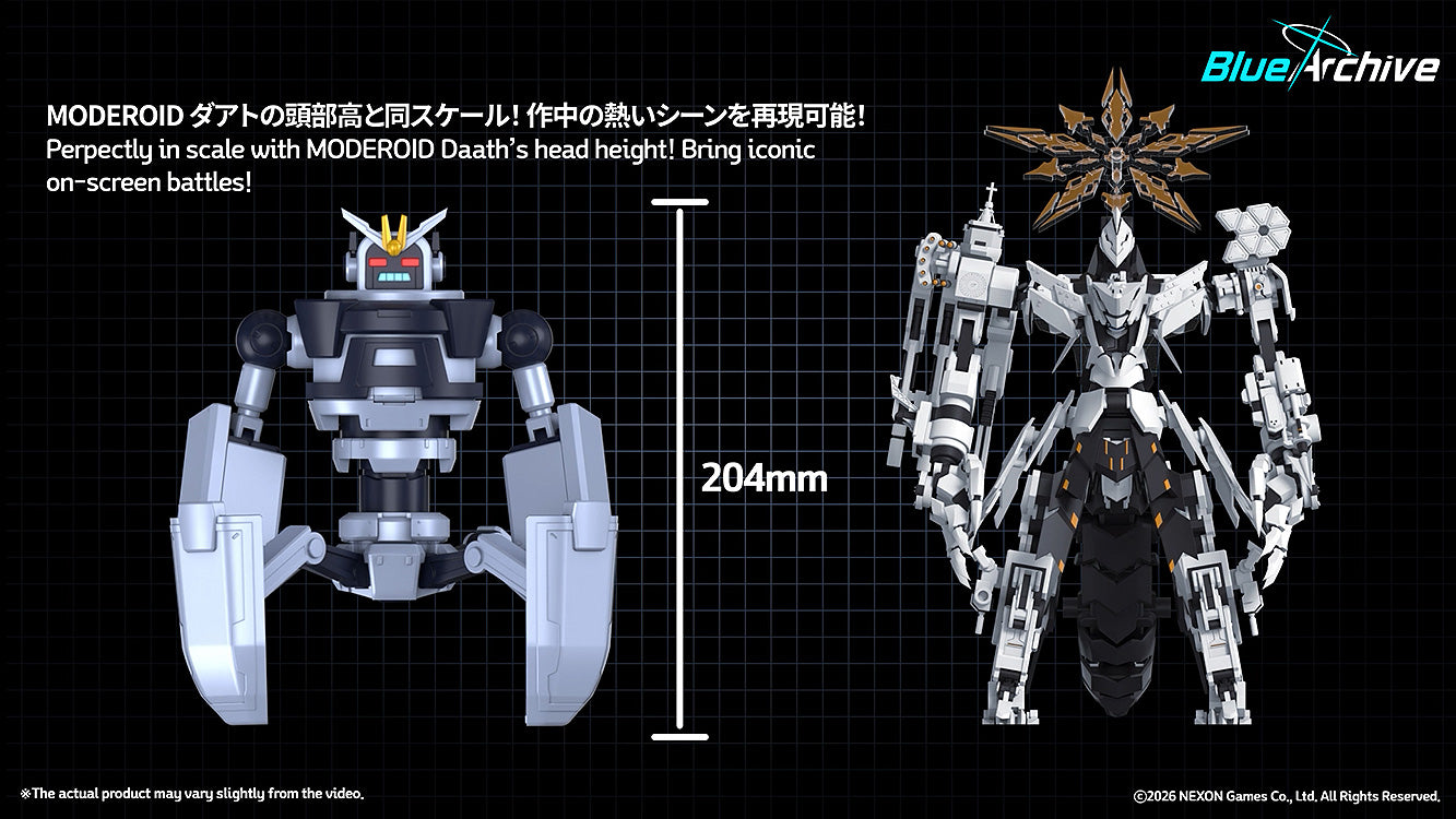Blue Archive - Neo Avant Guard Model Kit