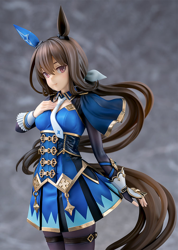 Umamusume: Pretty Derby	 - Admire Vega 1/7 Scale Figure