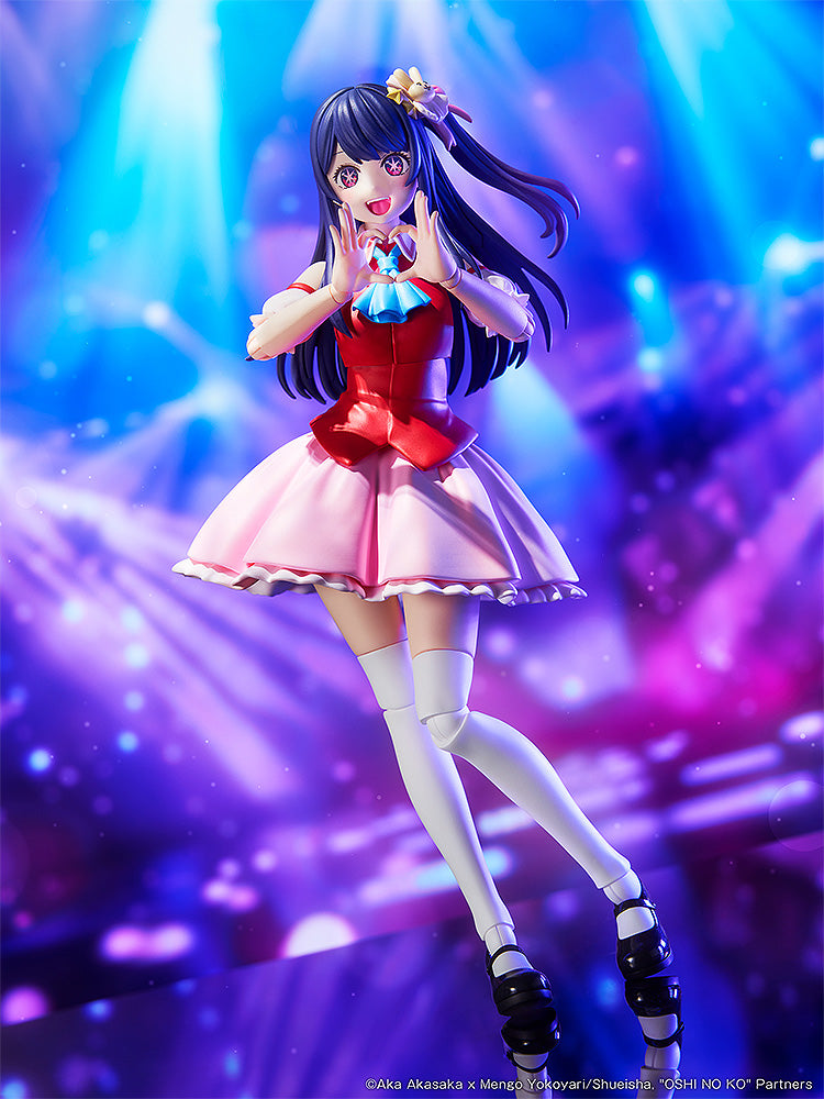 【OSHI NO KO】 - KADOKAWA PLASTIC MODEL SERIES Ai DX ver. Figure
