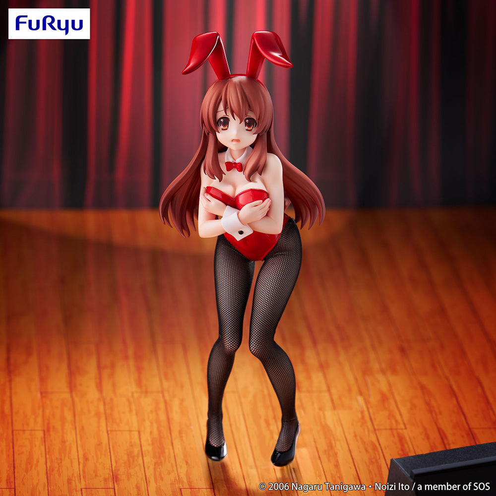 The Melancholy of Haruhi Suzumiya - Bicute Bunnies -Mikuru Asahina-Figure