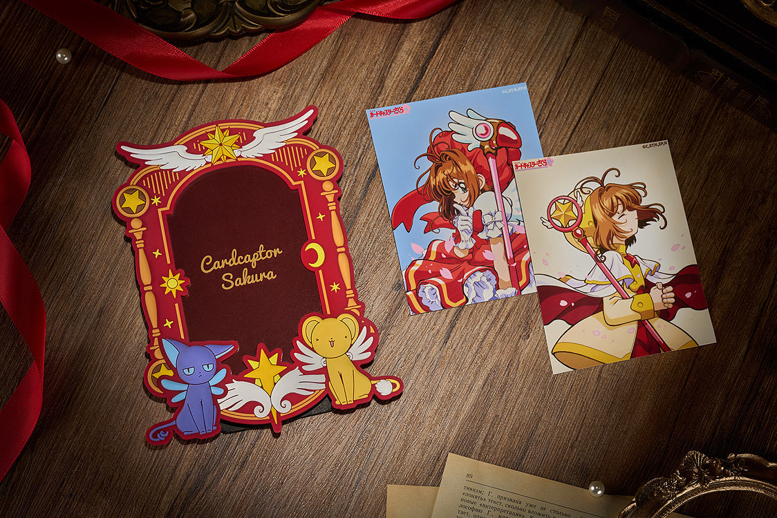 Cardcaptor Sakura Series - Cardcaptor Sakura 25th Anniversary Photo Frame