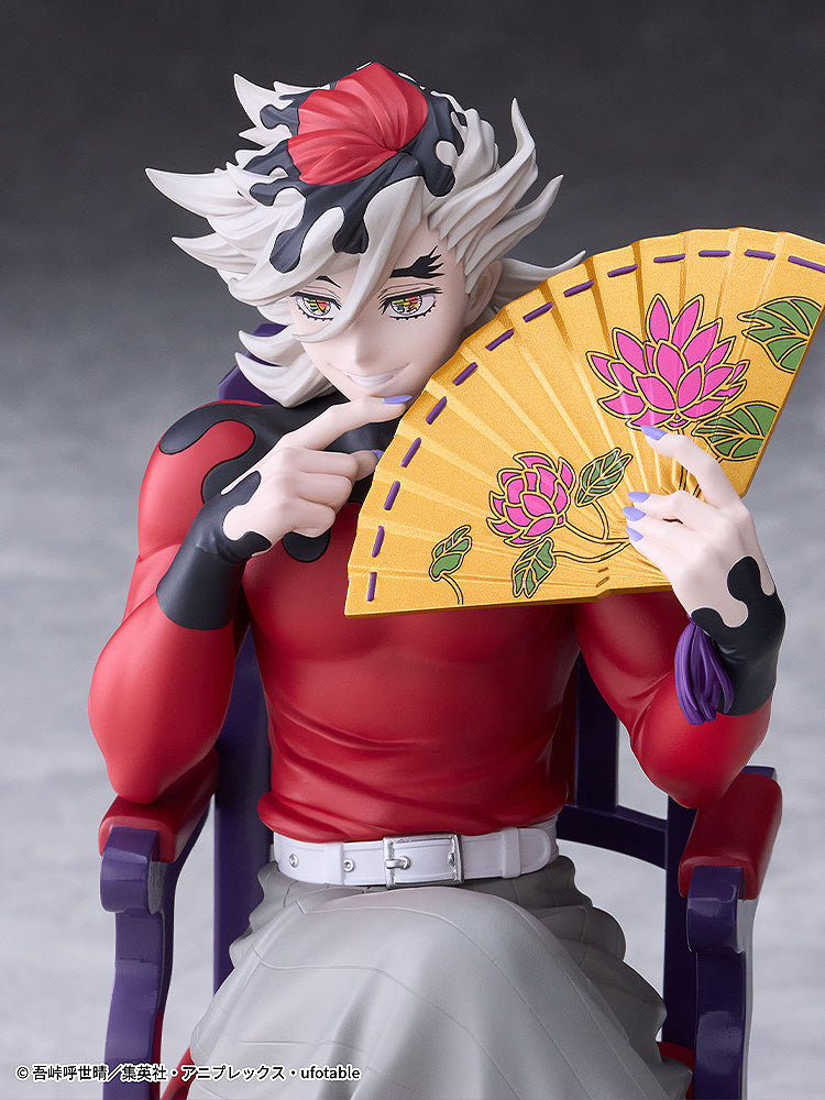 Demon Slayer: Kimetsu no Yaiba - Doma Non-Scale Figure