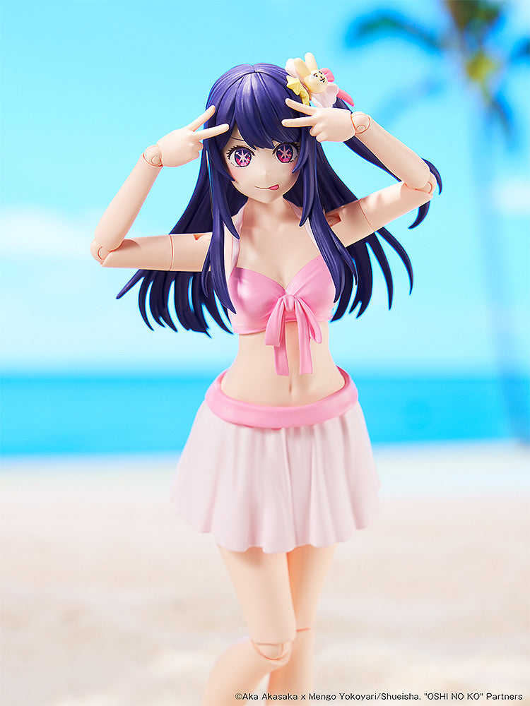 OSHI NO KO】 - KADOKAWA PLASTIC MODEL SERIES Ai DX ver. Figure