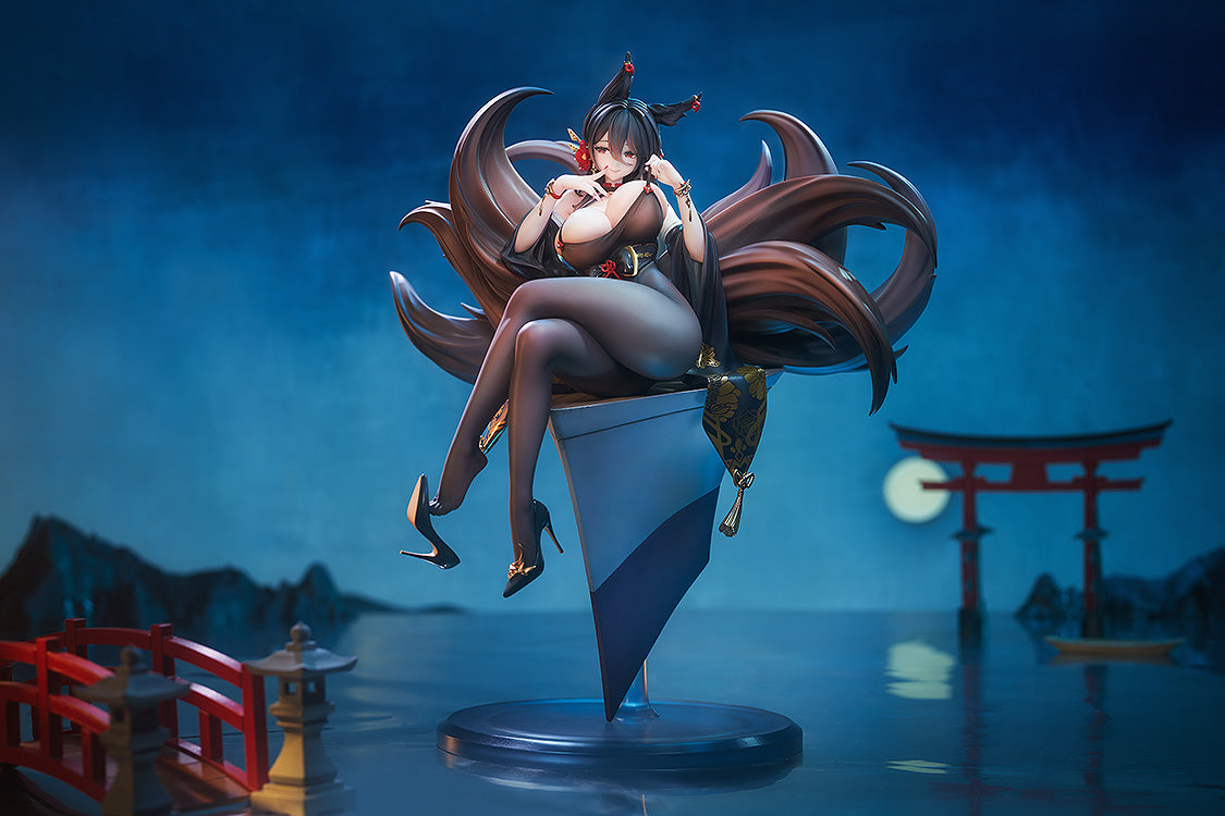 Azur Lane - Oumi 1/7 Scale Figure