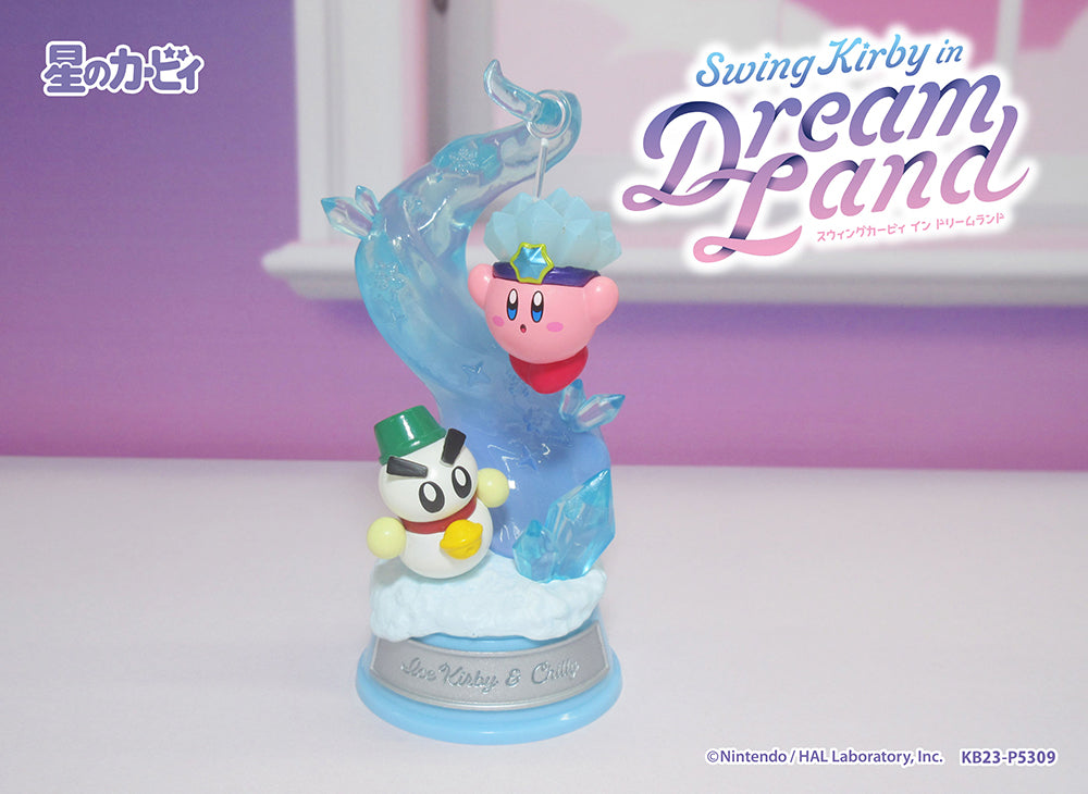Kirby - KIRBY Swing Kirby 2 Figures (full set)