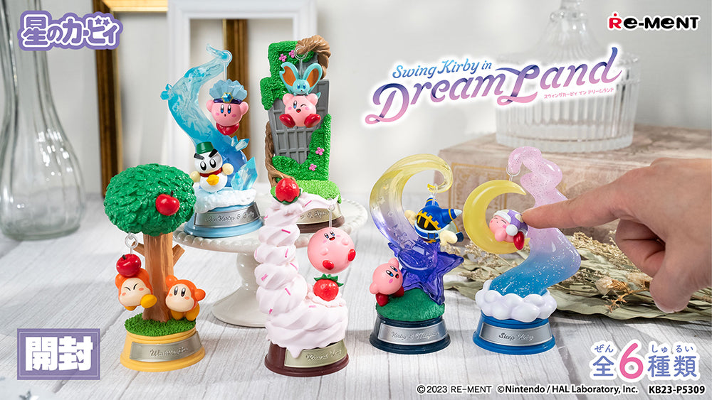 Kirby - KIRBY Swing Kirby 2 Figures (full set) – Good Smile US