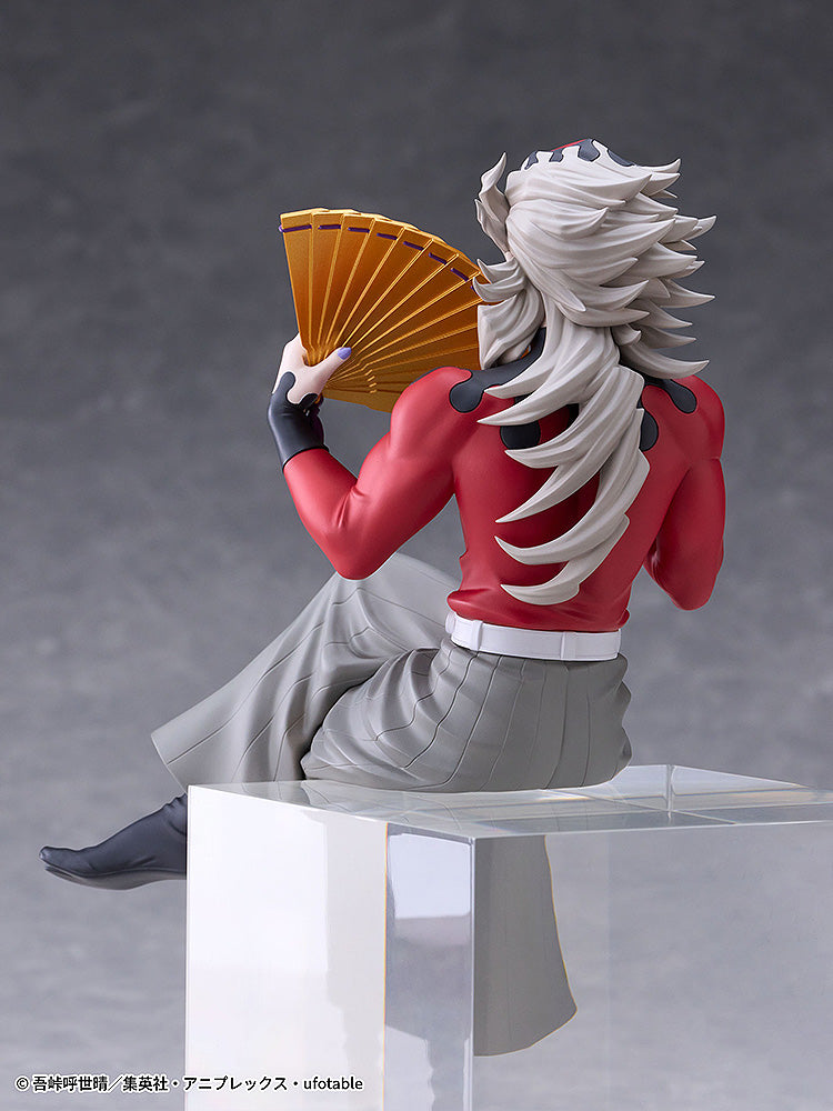 Demon Slayer: Kimetsu no Yaiba - Doma Non-Scale Figure