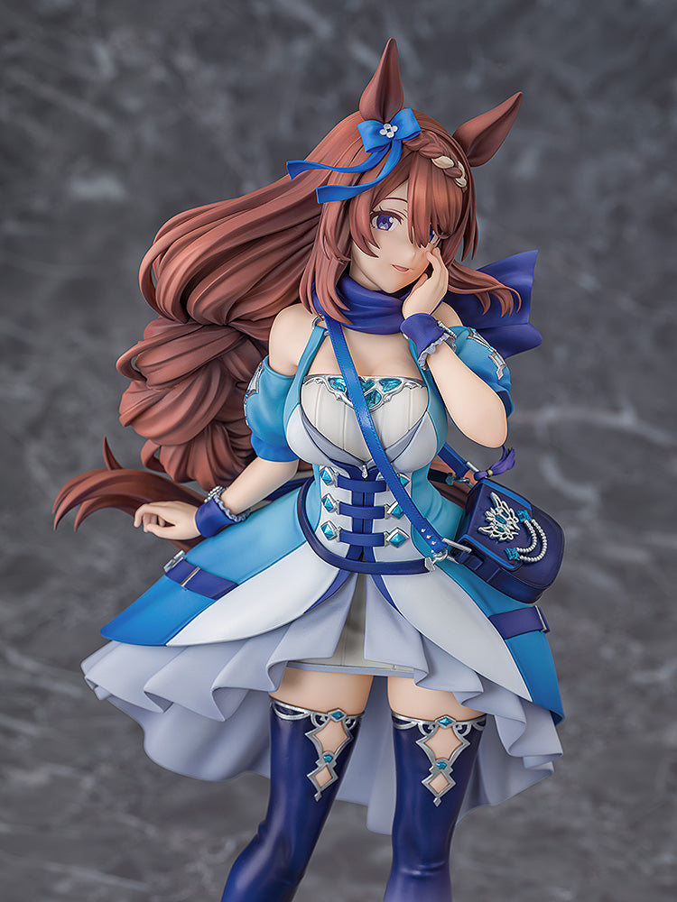 Umamusume: Cinderella Gray - Super Creek 1/7 Scale Figure