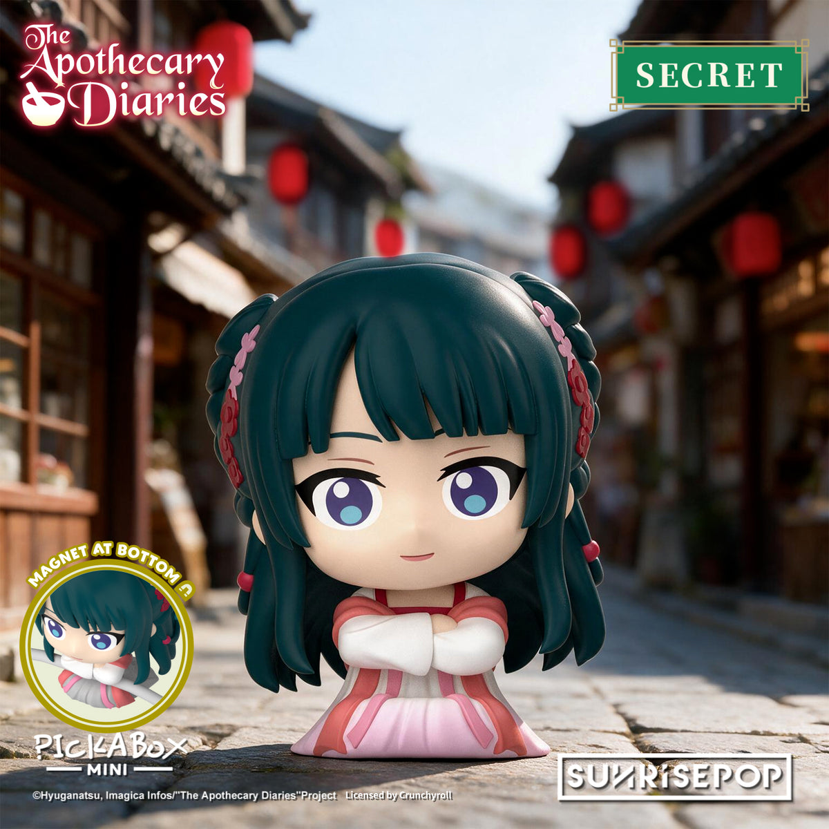 The Apothecary Diaries - Mini Blind Box Figures