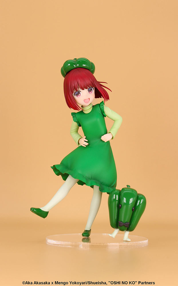 【OSHI NO KO】 - Vivit Figure Arima Kana Bell Pepper Gymnastics
