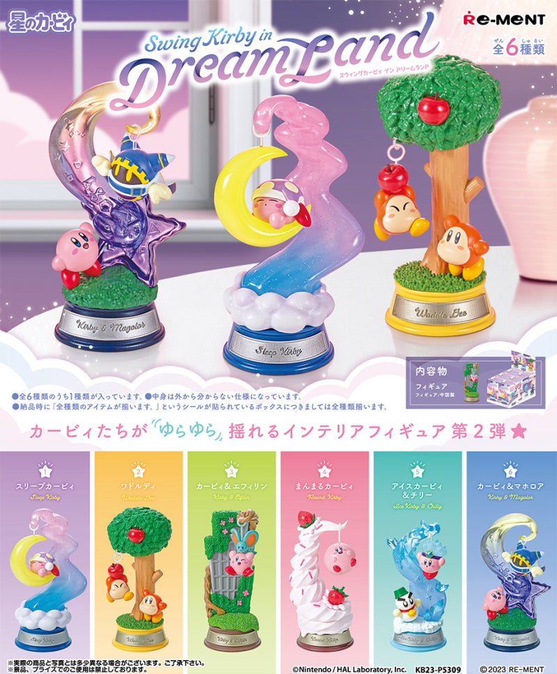 Kirby - KIRBY Swing Kirby 2 Figures (full set)