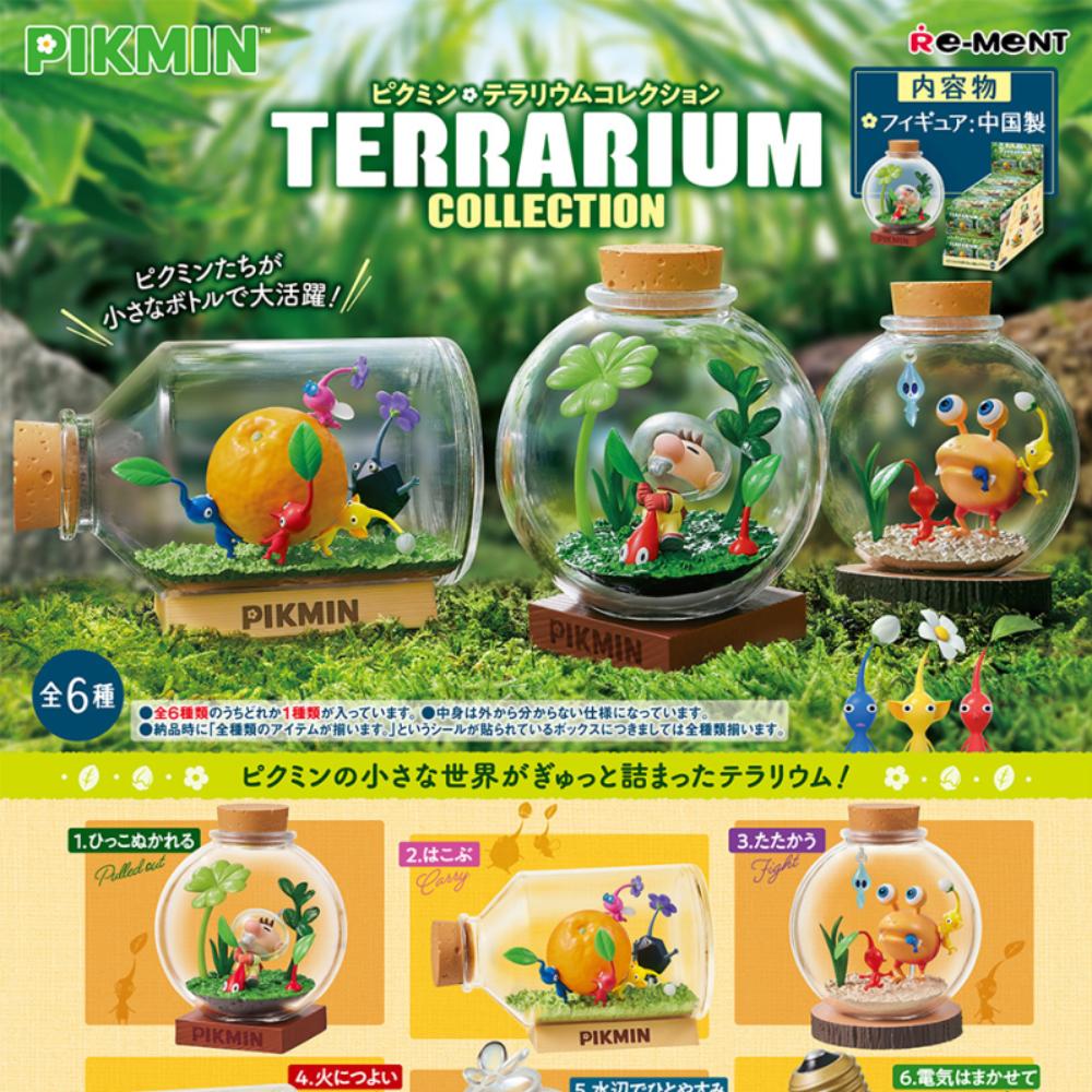 PIKMIN Terrarium Collection