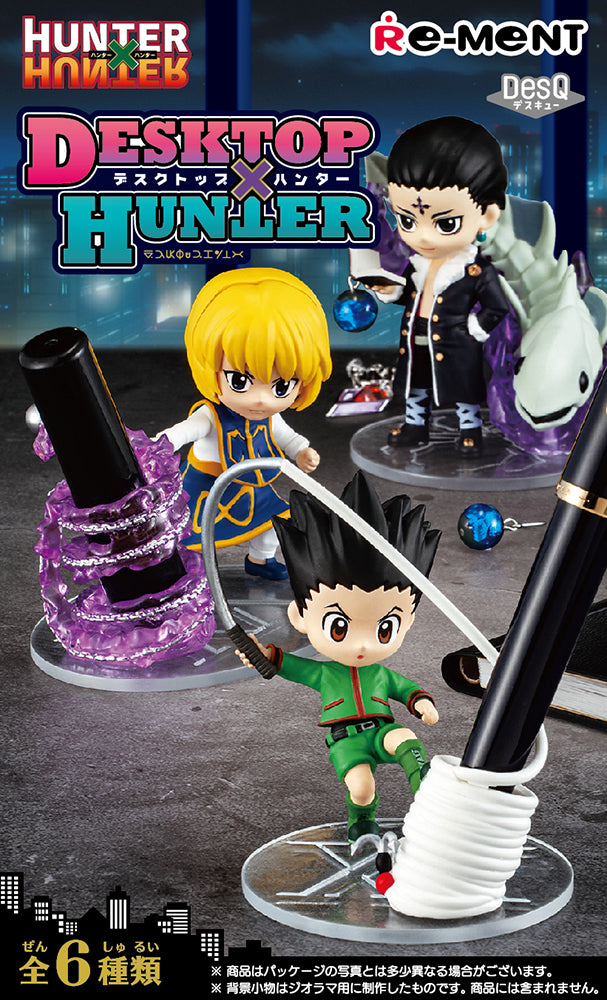 HUNTER x HUNTER - DESKTOP HUNTER Figures