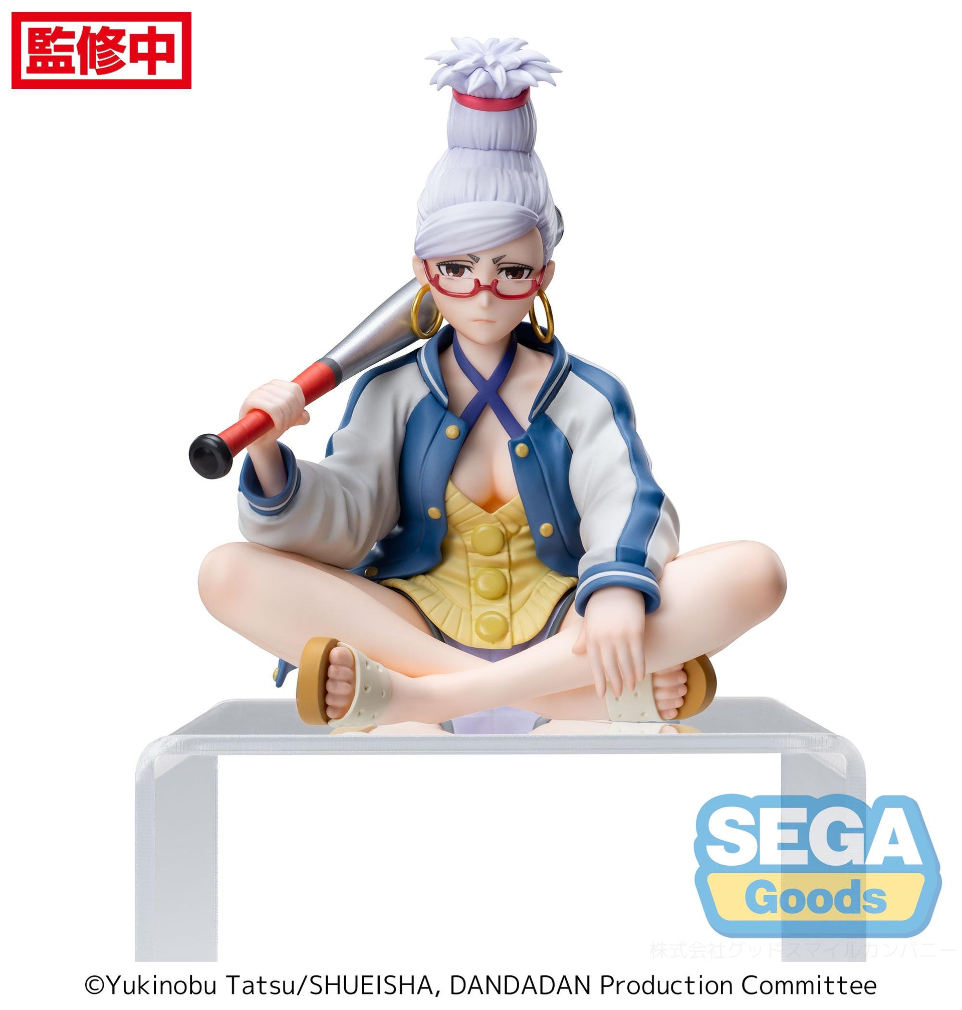 TV Anime "DAN DA DAN" PM Perching Figure "Seiko"