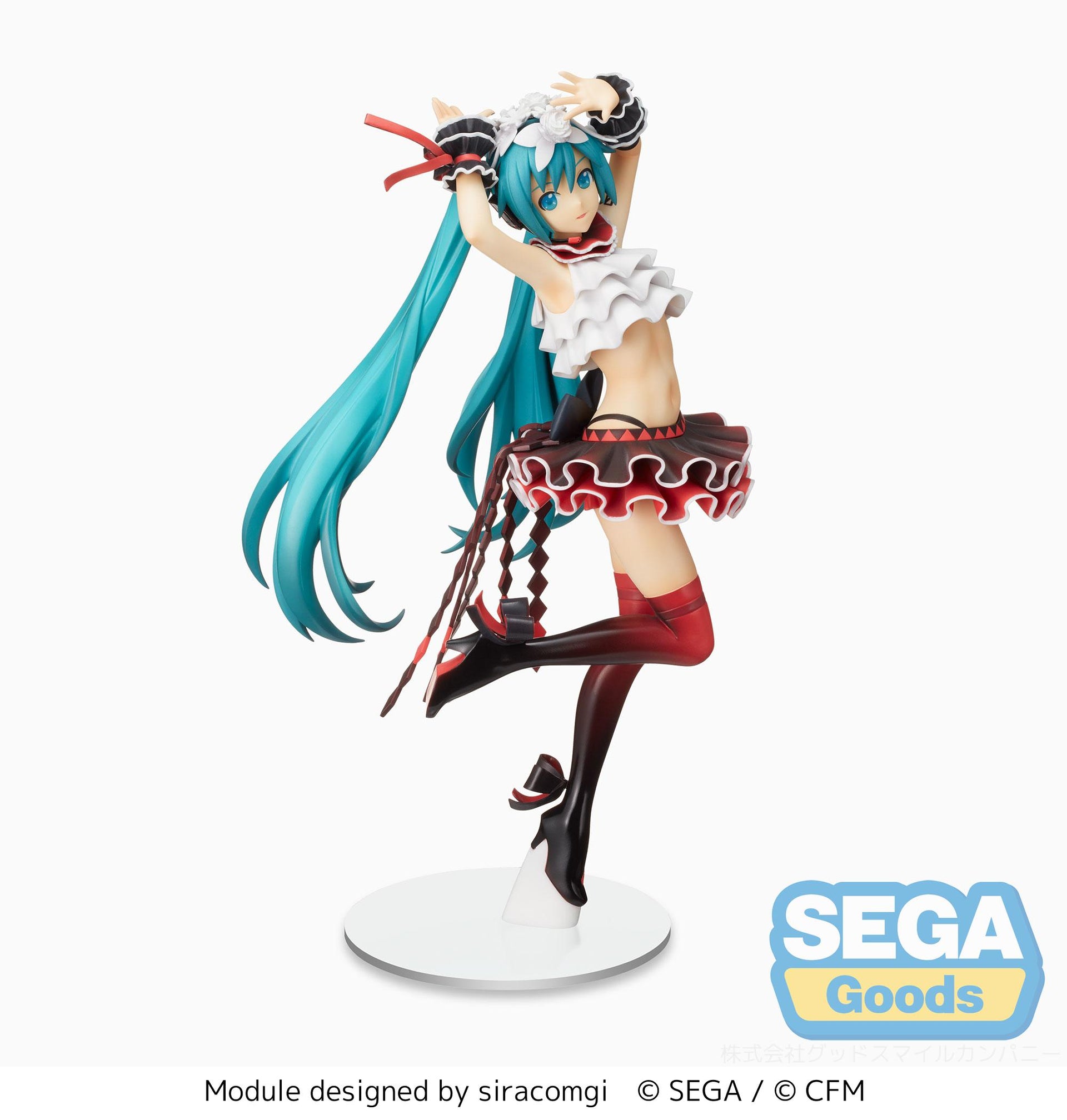 Hatsune Miku - "Hatsune Miku Project DIVA MEGA39's" SPM Figure "Hatsune Miku  - Breathe With You"