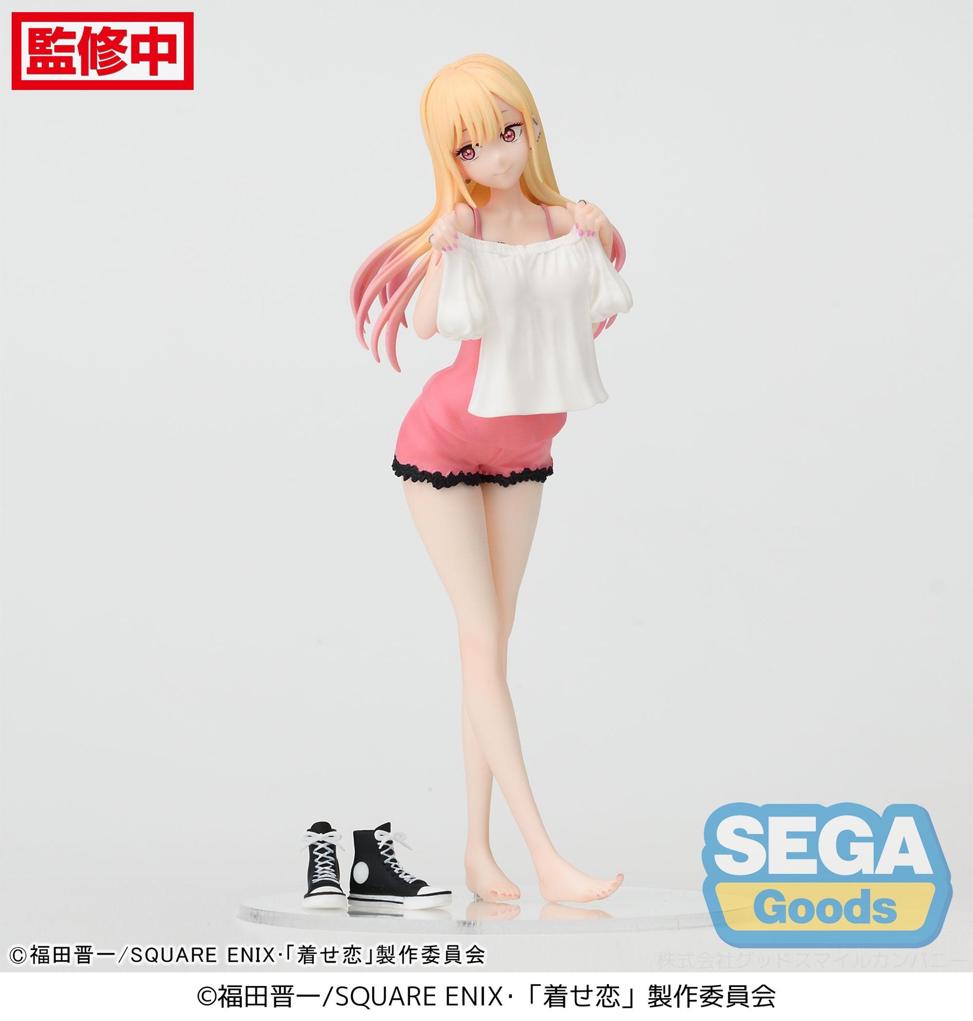 My Dress-Up Darling - Luminasta "Marin Kitagawa" -Trying On - Figure