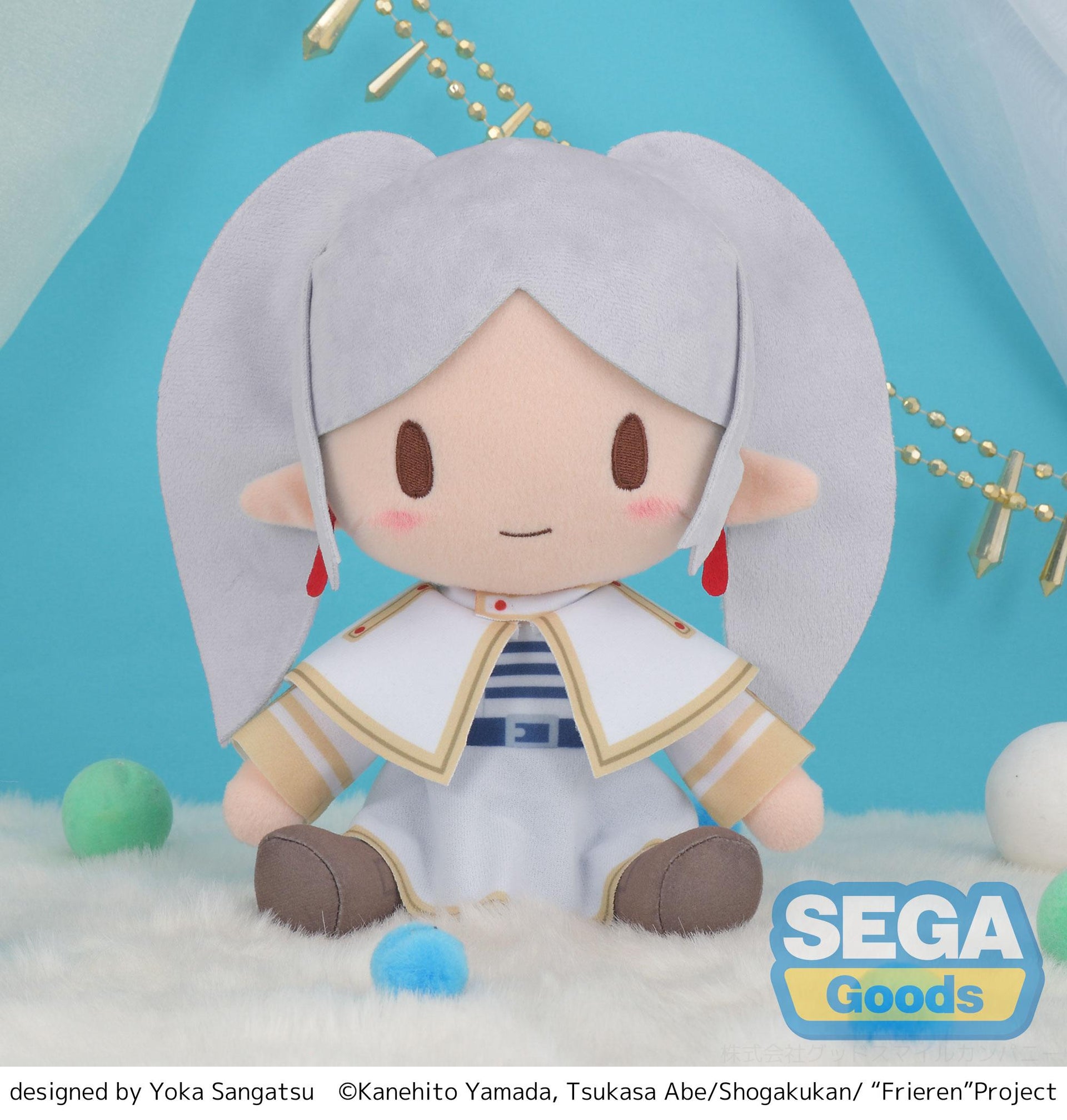 fuwa petit "Frieren: Beyond Journey's End" M Plush "Frieren"