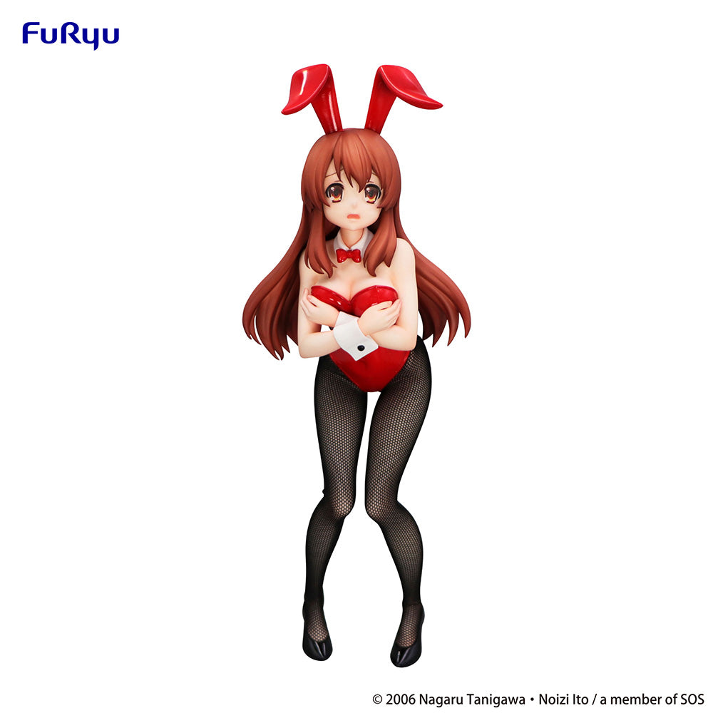 The Melancholy of Haruhi Suzumiya - Bicute Bunnies -Mikuru Asahina-Figure