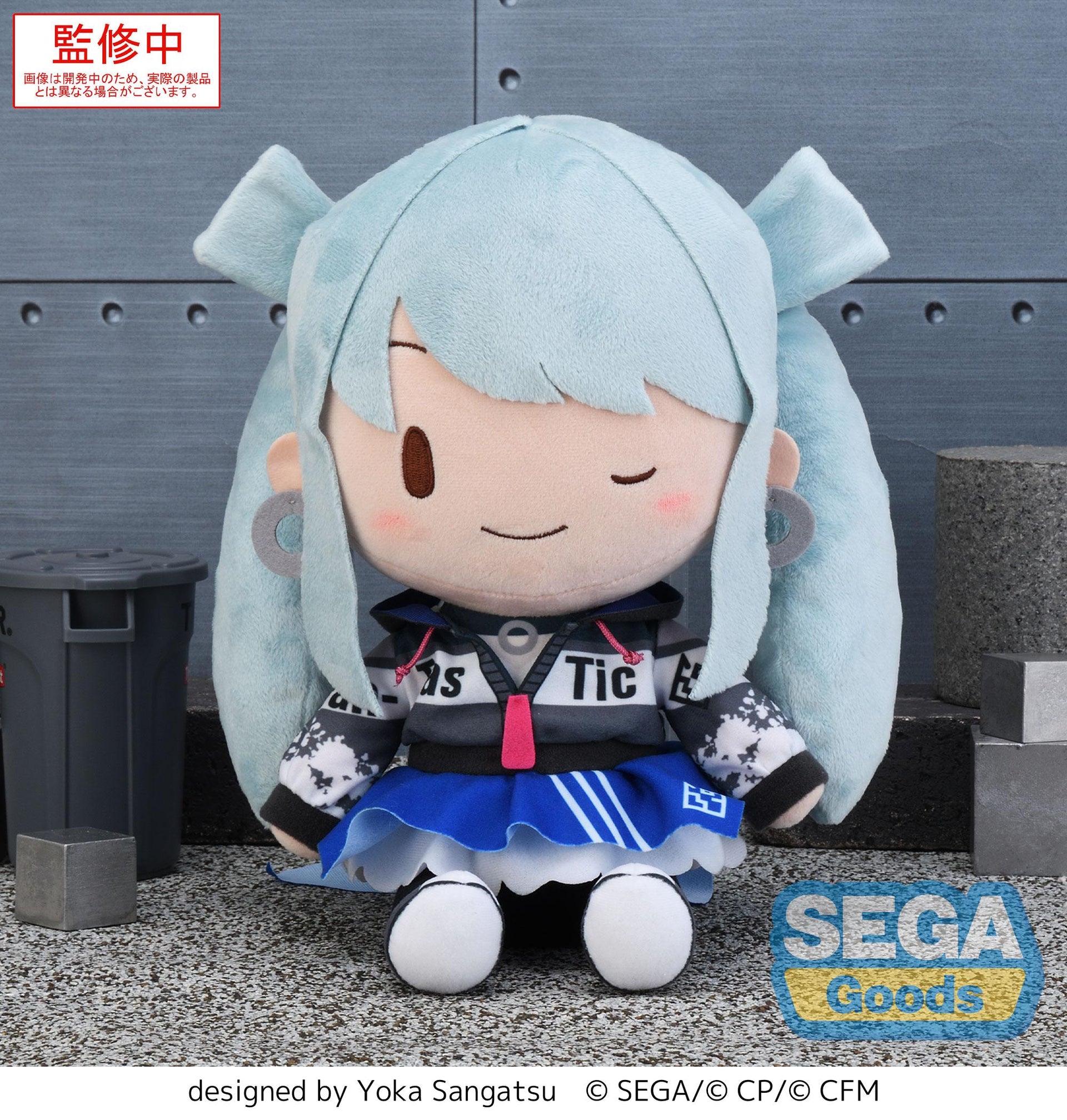 Hatsune Miku - fuwa petit "HATSUNE MIKU: COLORFUL STAGE!" L Plush "Street SEKAI Miku"