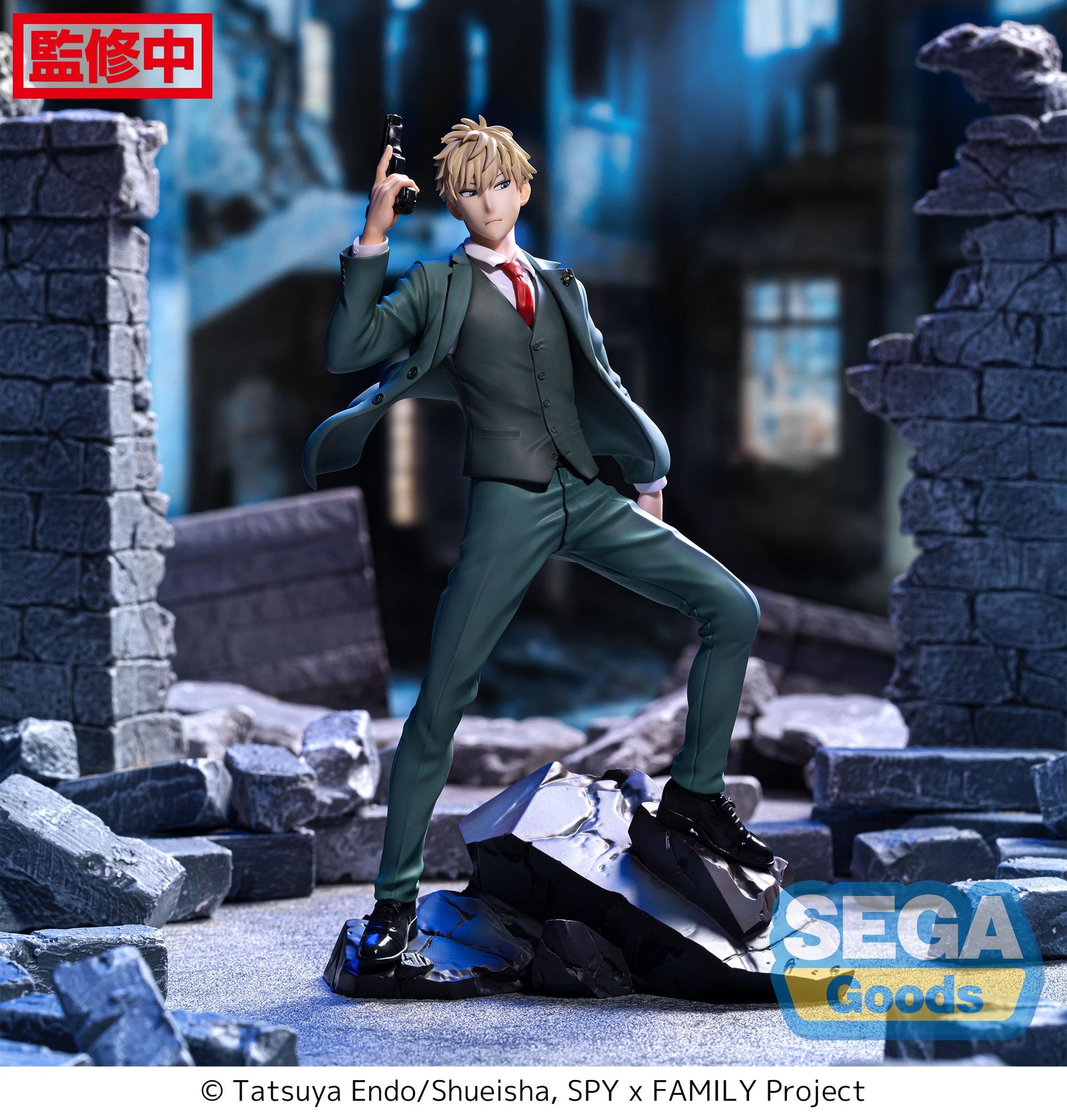 SPY x FAMILY - Luminasta TV Anime "Loid Forger" Twilight ~mission extend~ Figure