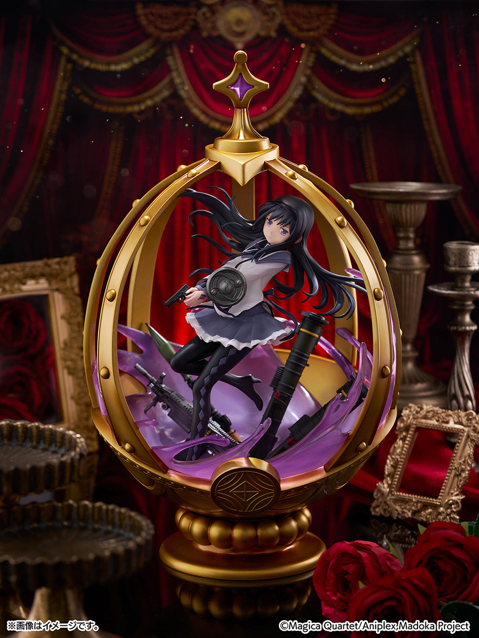Puella Magi Madoka Magica - Akemi Homura Figura Escala 1/7