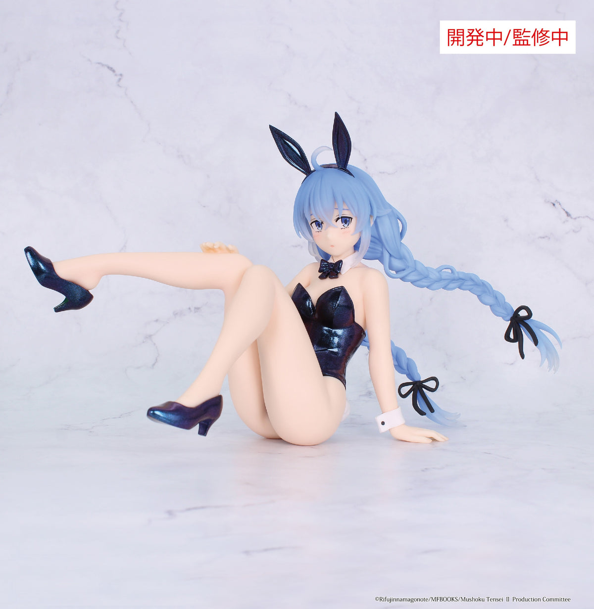 Mushoku Tensei: Jobless Reincarnation Temporada 2 - Figura One-Seventh Carat Roxy Bunny Ver. de color polarizado