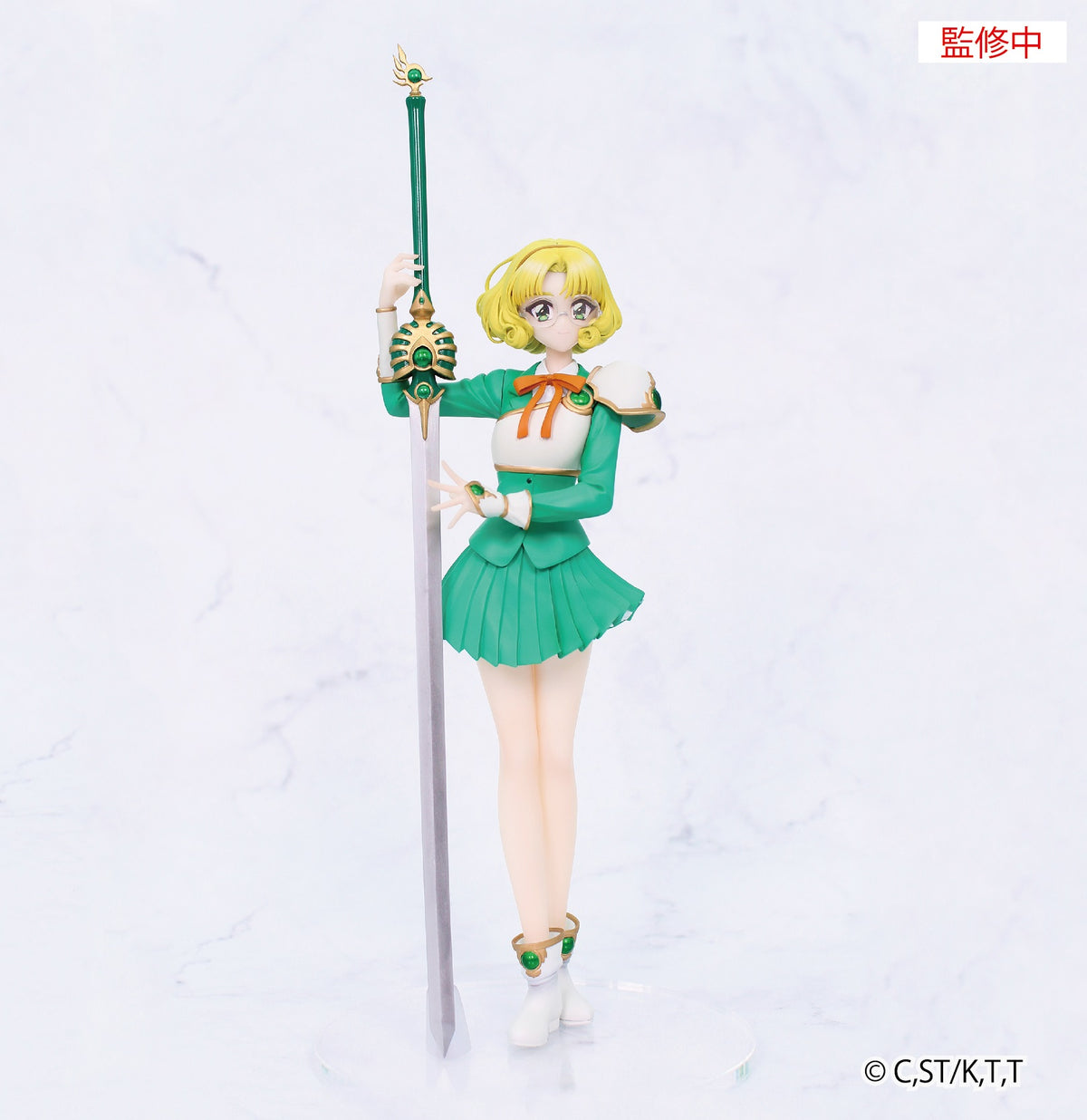 Magic Knight Rayearth - Vivit Figure Fuu Hououji Scale Figure