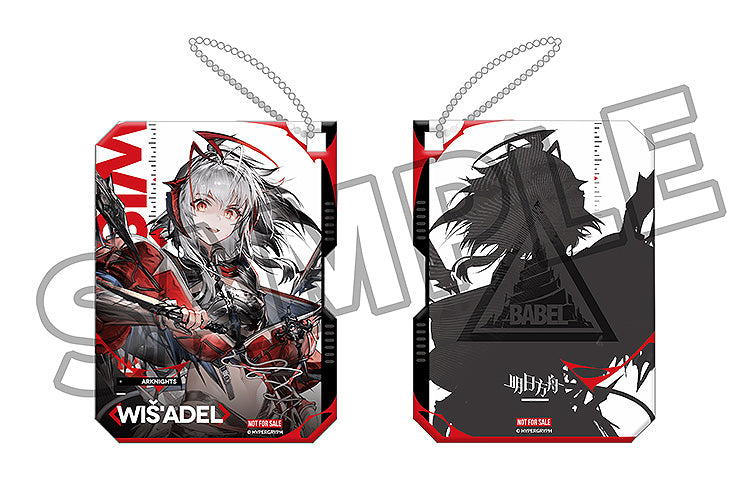 BONUS: Wiš'adel (Acrylic Keychain (Size: Approx. 3.15" in Height))