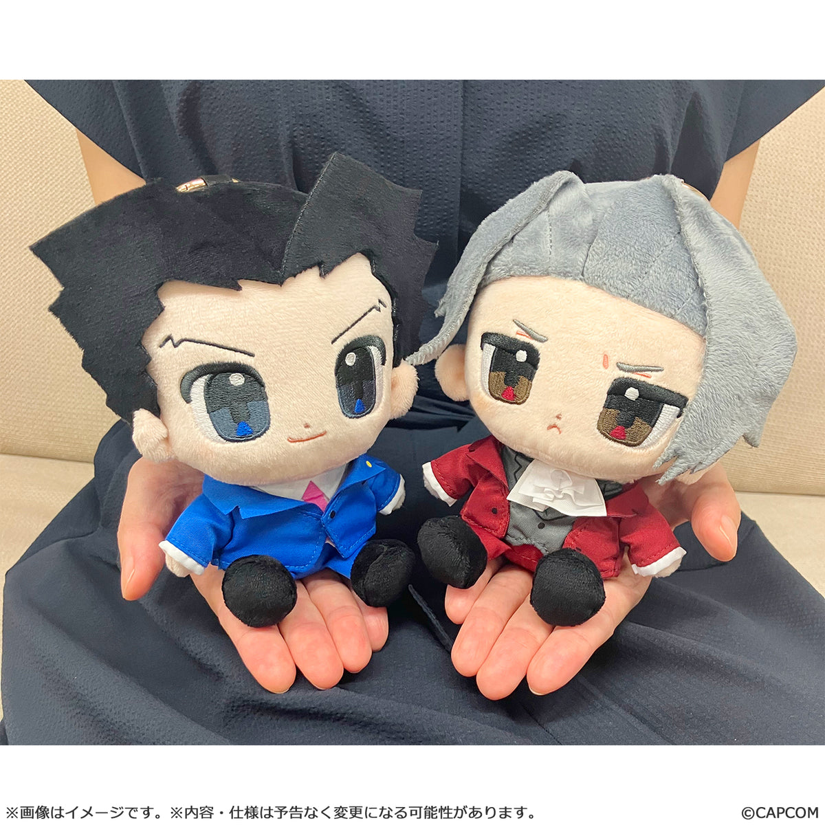 Ace Attorney - Phoenix Wright / Miles Edgeworth CHIBI CAPCOM Carabiner PLUSH