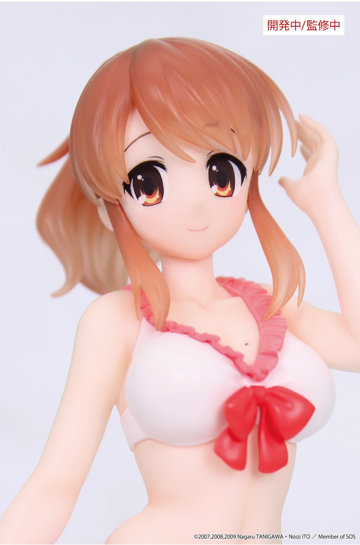 The Melancholy of Haruhi Suzumiya - Vivit figure Mikuru Asahina Scale Figure