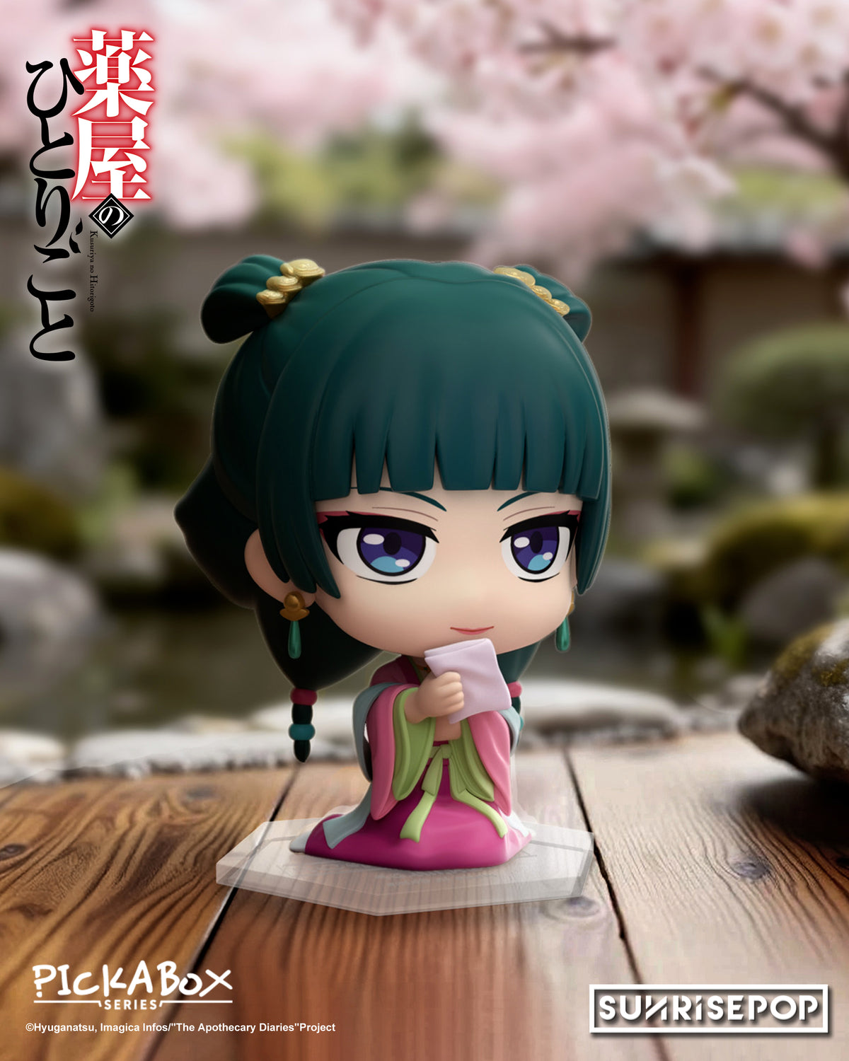 The Apothecary Diaries - Figura Chibi de Maomao y Jinshi