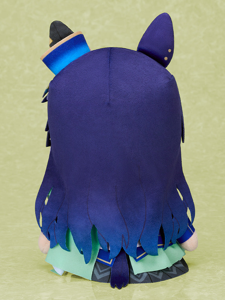 Umamusume: Pretty Derby - Kuripan Plushie Verxina/Gentildonna