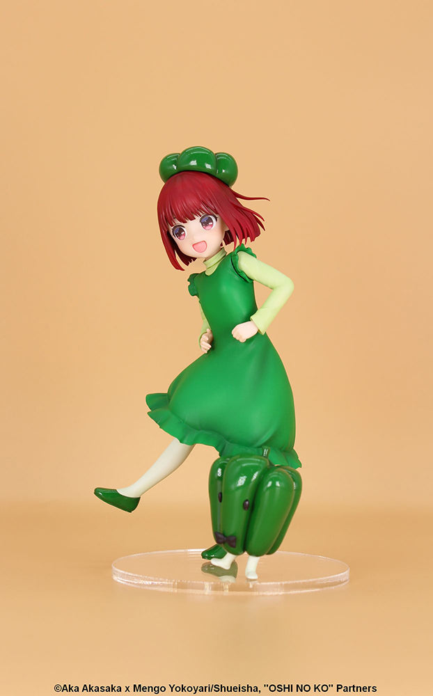 【OSHI NO KO】 - Vivit Figure Arima Kana Bell Pepper Gymnastics