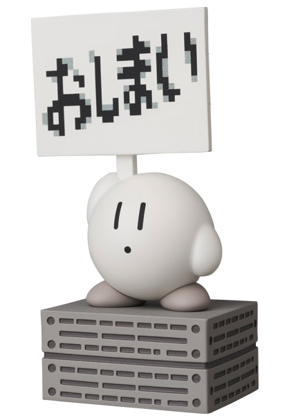 Kirby - UDF "Kirby's Dream Land" Figure