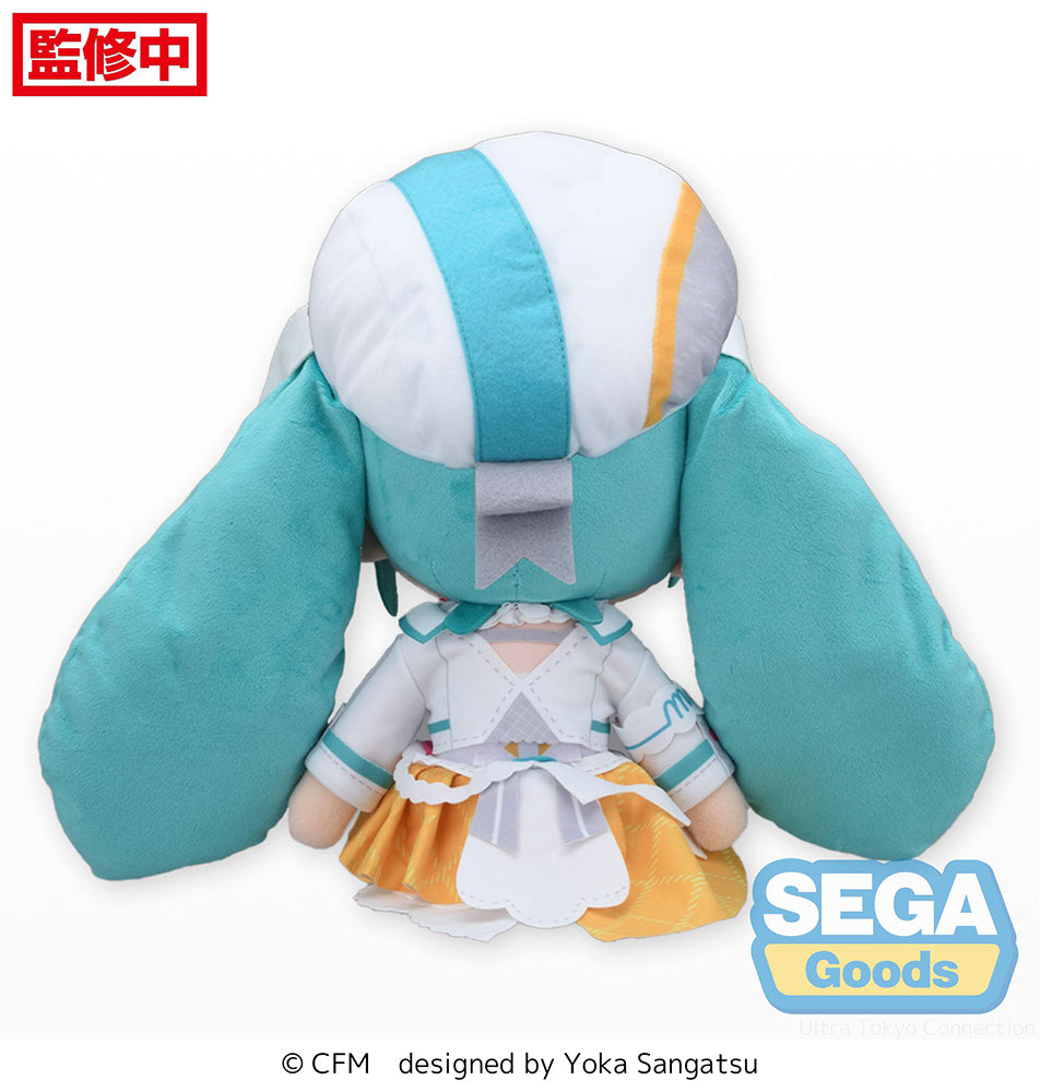 Hatsune Miku - fuwa petit "Hatsune Miku Magical Mirai 2024" Plush (L)