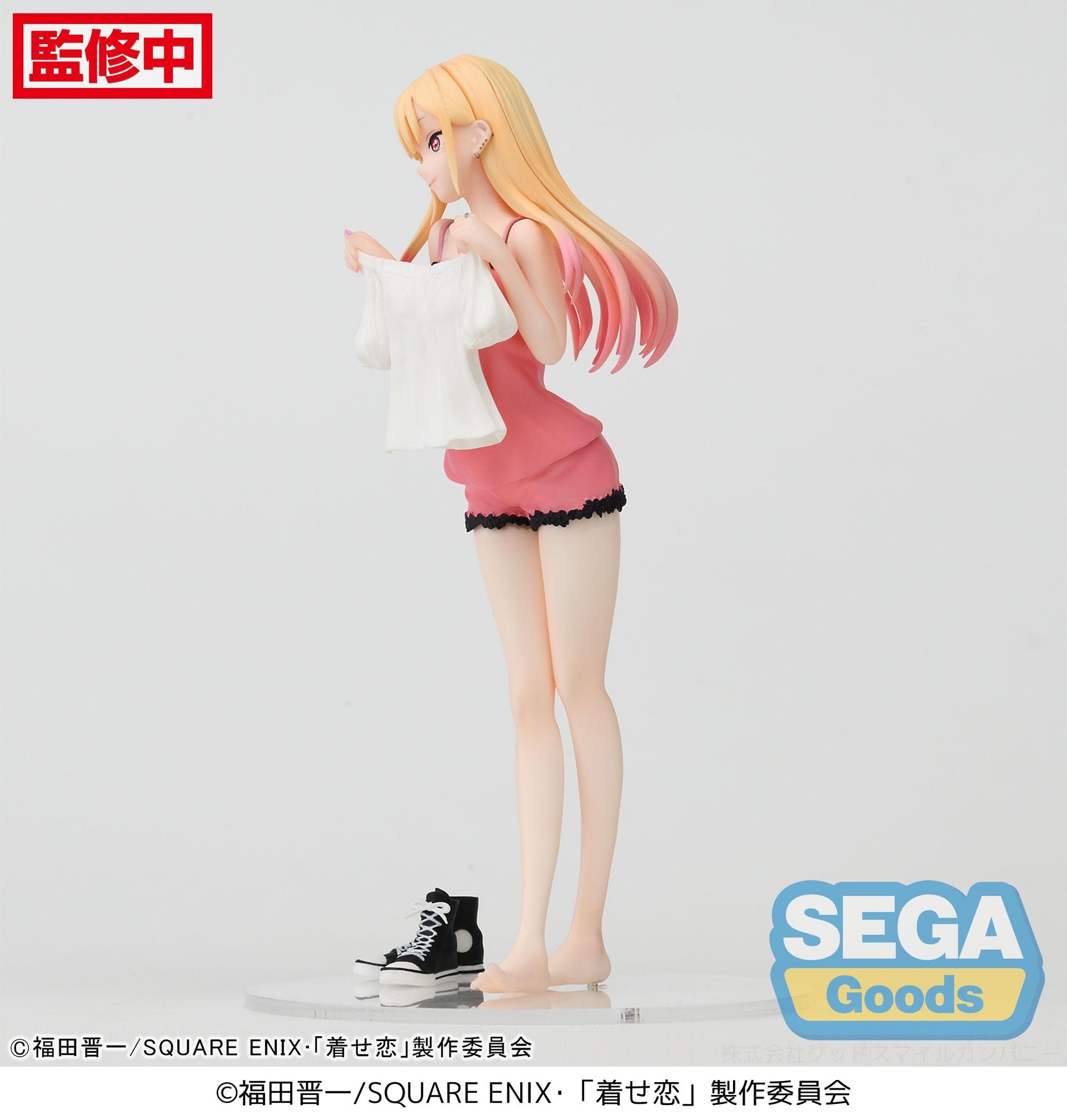 My Dress-Up Darling - Luminasta "Marin Kitagawa" -Trying On - Figure