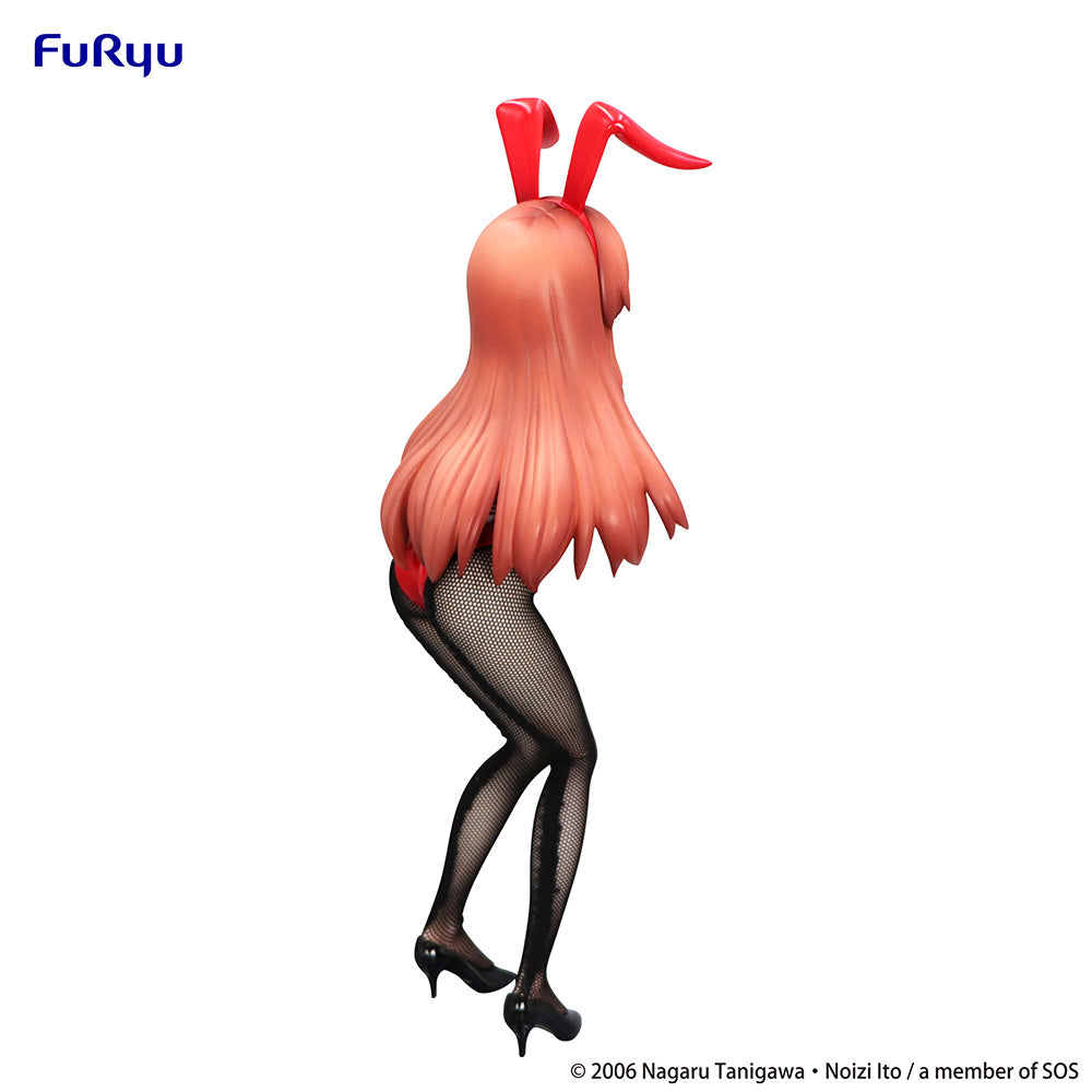 The Melancholy of Haruhi Suzumiya - Bicute Bunnies -Mikuru Asahina-Figure