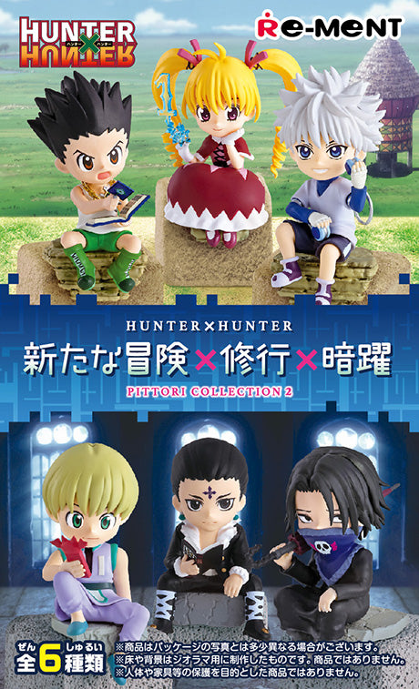 HUNTERxHUNTER - Pittori Collection 2 Figures