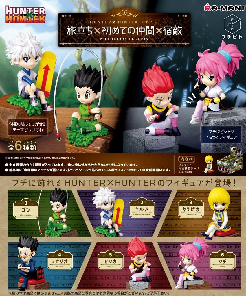 HUNTERxHUNTER - Pittori Collection Figures