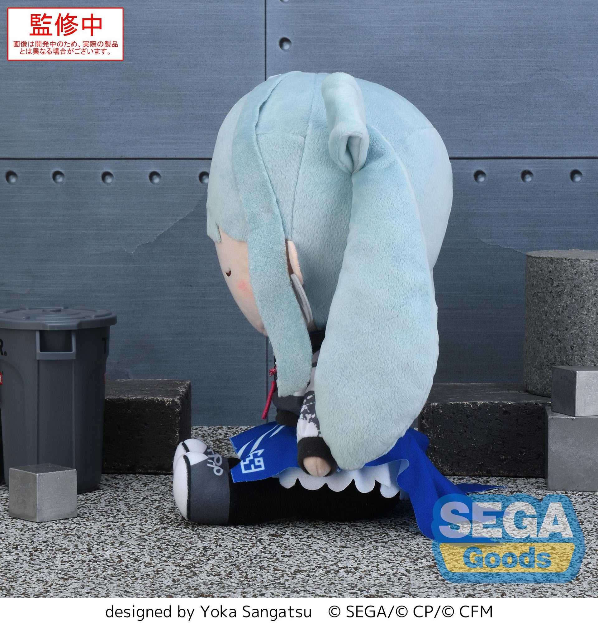 Hatsune Miku - fuwa petit "HATSUNE MIKU: COLORFUL STAGE!" L Plush "Street SEKAI Miku"