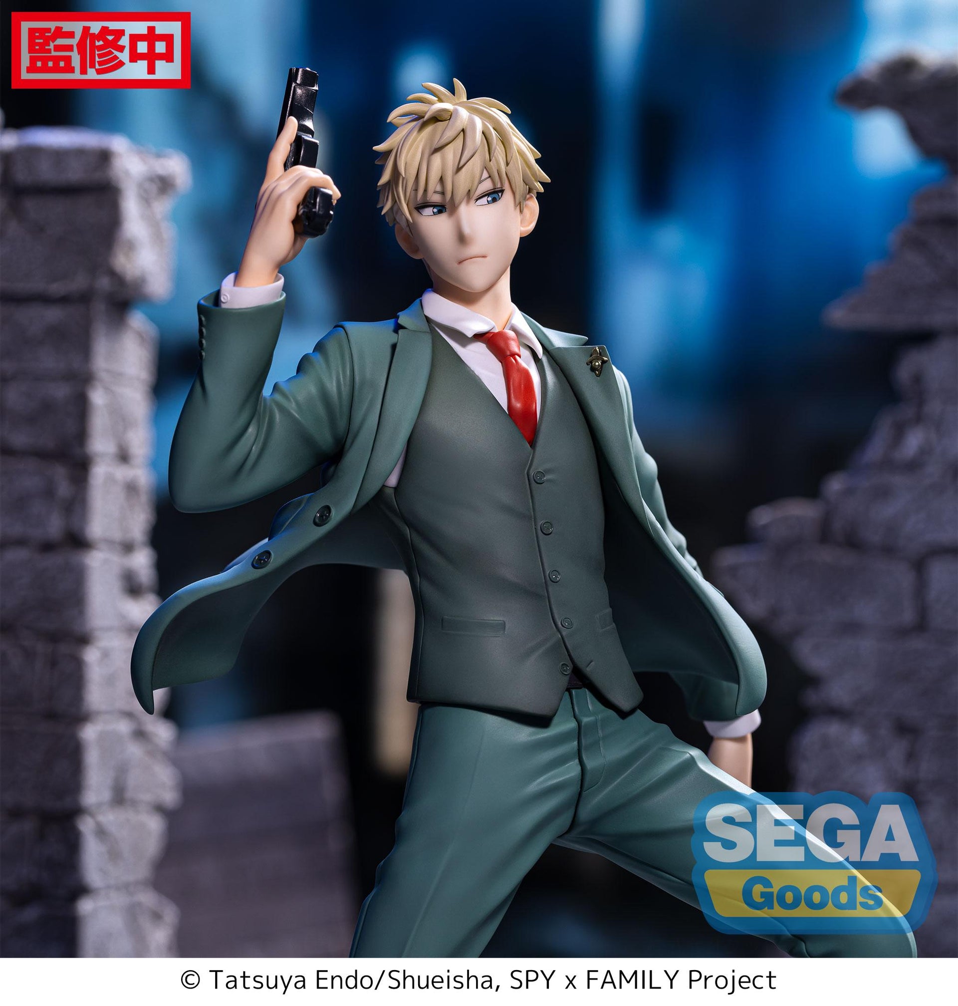 SPY x FAMILY - Luminasta TV Anime "Loid Forger" Twilight ~mission extend~ Figure