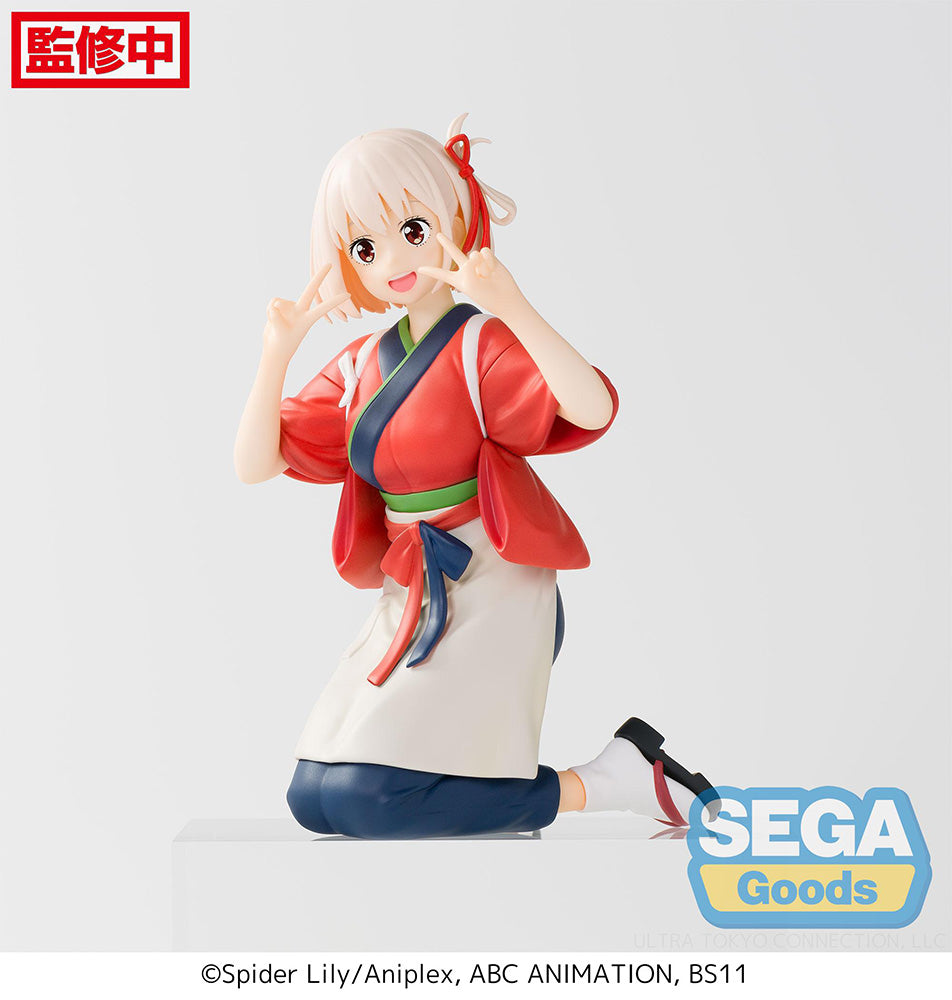 Lycoris Recoil - PM Perching Figure "Chisato Nishikigi"