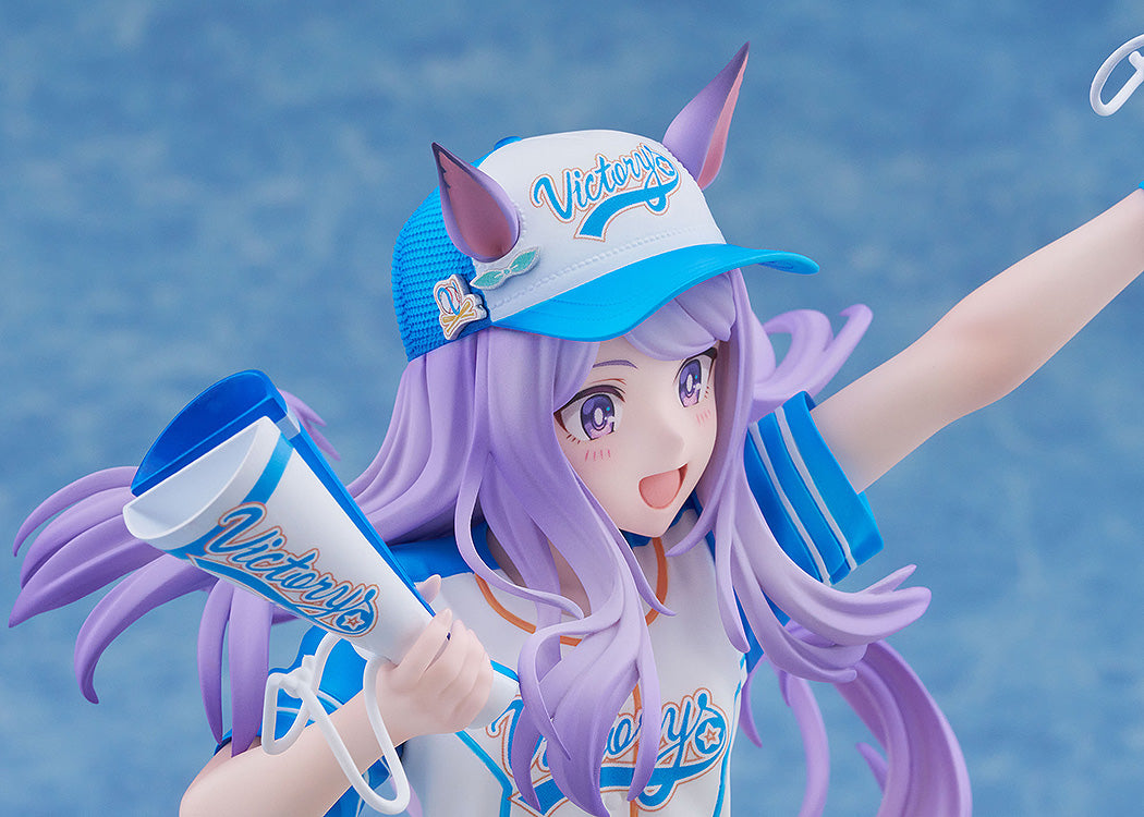 Umamusume: Pretty Derby - Mejiro McQueen [Bring 'Em Home, Please