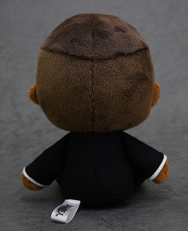 Attack on Titan - Plushie: Onyankopon