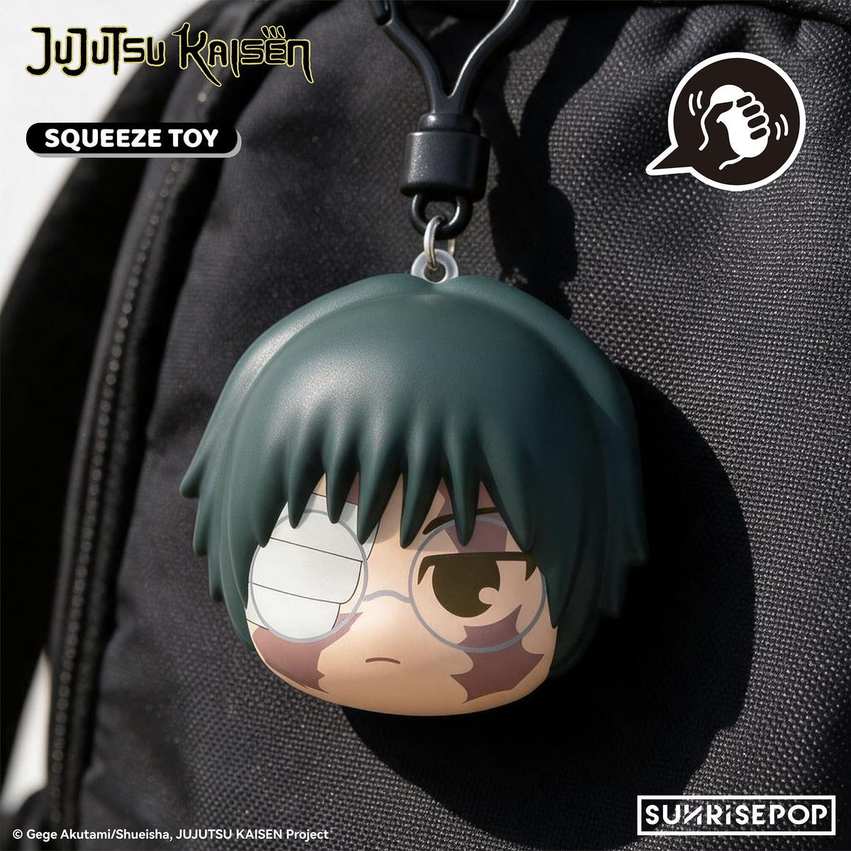 Jujutsu Kaisen - The Culling Game - PU Ball